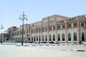 Etihad Mall Banner